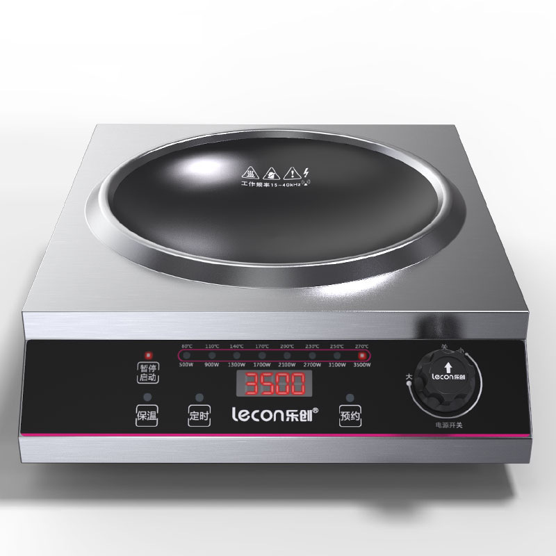 尚厨商用小炒炉    6KW/220v凹面平面小炒炉台式电磁抛炒炉炒菜炉