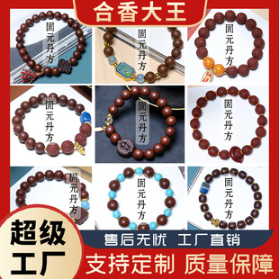 ��Ȼ���ݹŷ������� ��Ԫ�����ֹ���ș�� �������ִ�����S�����l