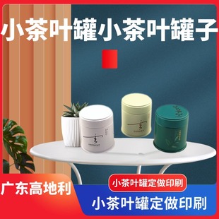 �����ܷ�Ĩ����F��Ĩ���Ĩ��۹���20~50��Ĩ����F�� С���~��