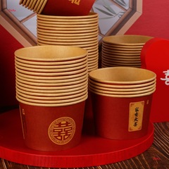 结婚一次性纸碗婚礼喜庆纸杯子喜碗红色圆形加厚婚庆碗筷套装家用