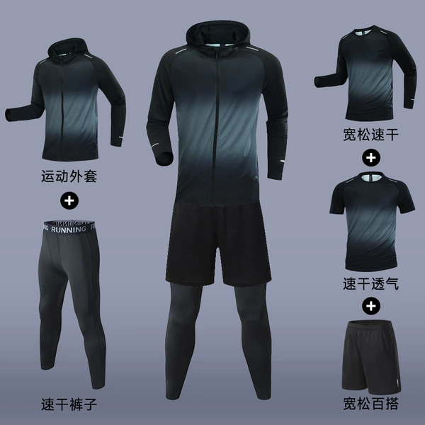 7317.05.06.15.16 black/grey five-piece set