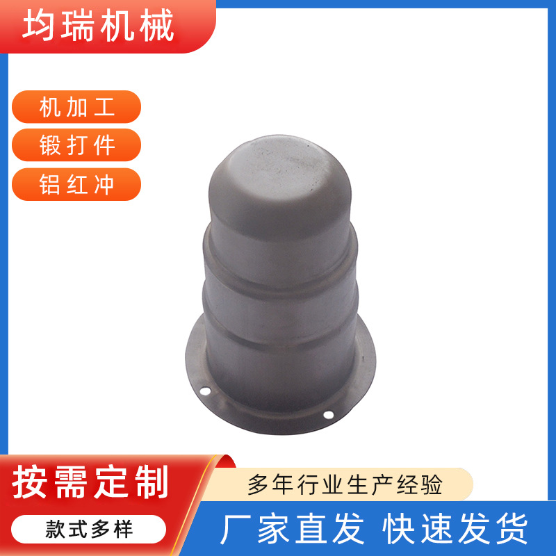 电子五金件不锈钢冲压拉伸件汽车配件 非标金属冲压件五金冲压件