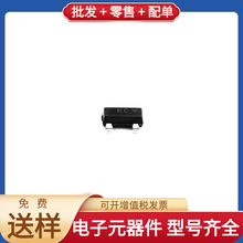 BCW65CLT1G SOT-23-3 NPN 32V 800mA HFBR-2412Z NTMFS5C430NLT1G