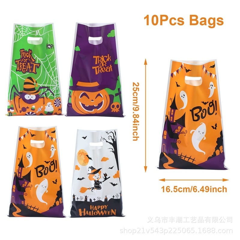 ハロウィンポータブルキャンディバッグ子供のキャンディバッグホリデーギフトギフトバッグカボチャ魔女プリント包装袋|undefined