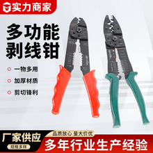 8��9�����Q����Q�๦��늹���|��Ƥ�Q�Ӊ������L���ݽz��̼�