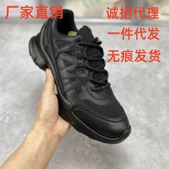 aLove YI ステップ アウトドア スポーツ レジャー クッション性 通気性 滑り止め 耐摩耗性 ウォーキング シューズ トラック