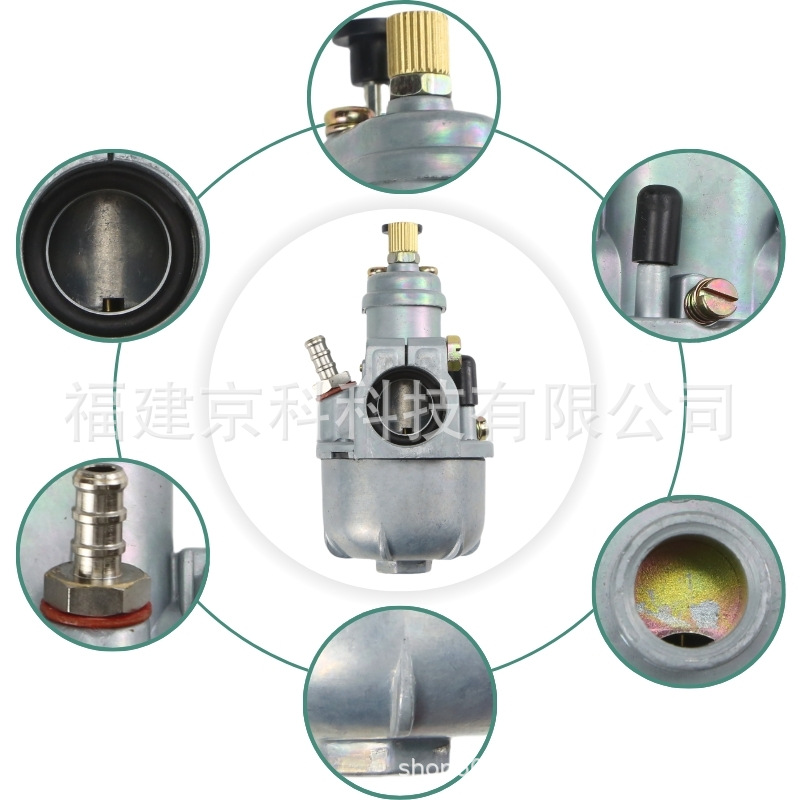 Puch 15 Carburetor Is Suitable for Puch 15mm Bing Clone Moped 404-109