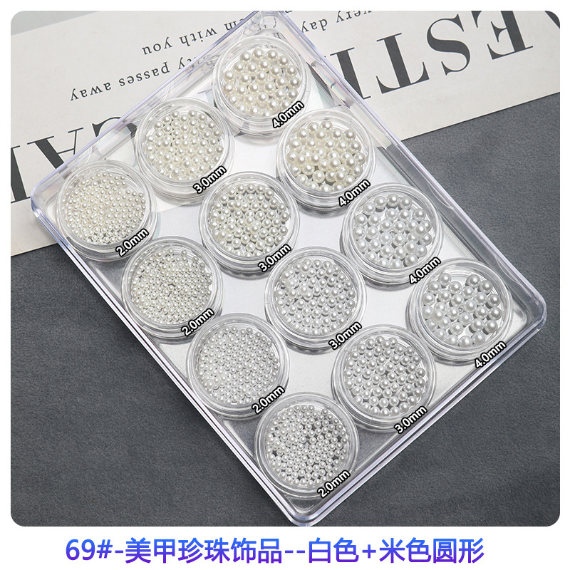 CR(69)-Blanco + perla redonda beige-12 cajas-pack