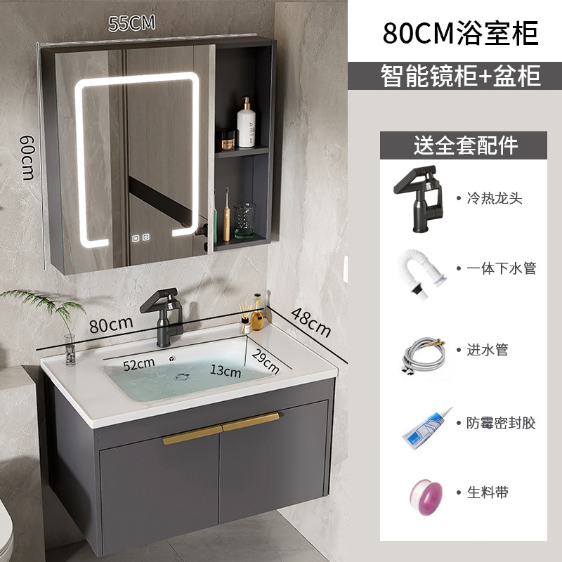 Moderno espacio simple gabinete de baño de aluminio lavabo combinado lavabo cerámico lavabo lavabo lavabo