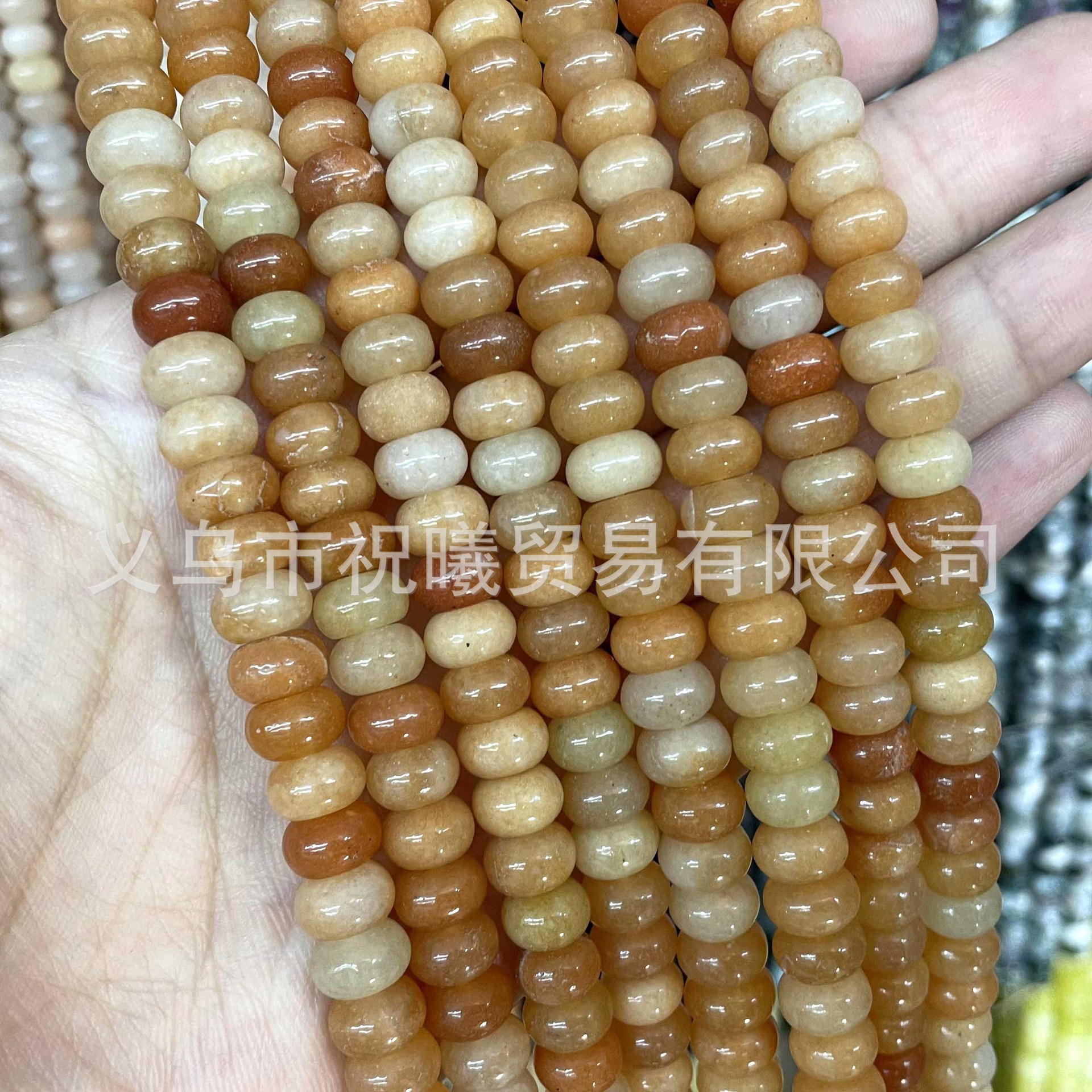 Red Dongling abacus