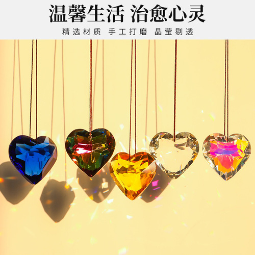 suncatcher cross-border peach heart crystal craft jewelry accessories chandelier decoration pendant wholesale