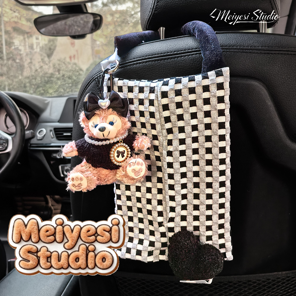 Bolsa de toallas para automóviles de Sherry Meat Duffy, caja de extracción para automóviles, bolsa de toallas para asiento para automóviles