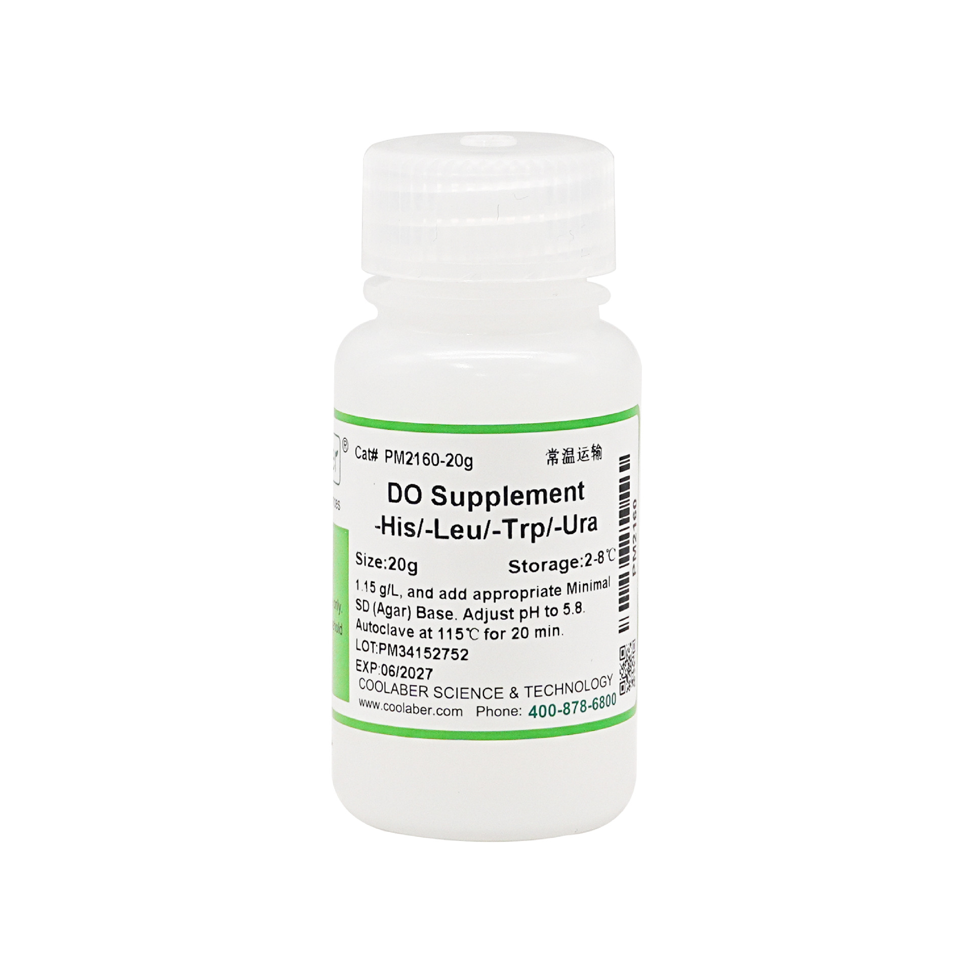 DO Supplement -His/-Leu/-Trp/-Ura