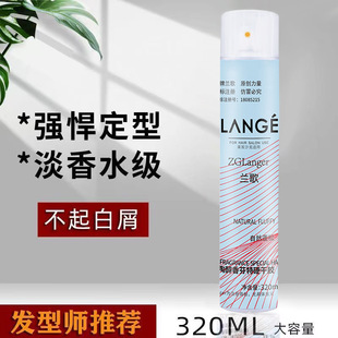 �m����z���l�����͌��Ï����־ö��͇��F���͆��ˮ����l�z���l