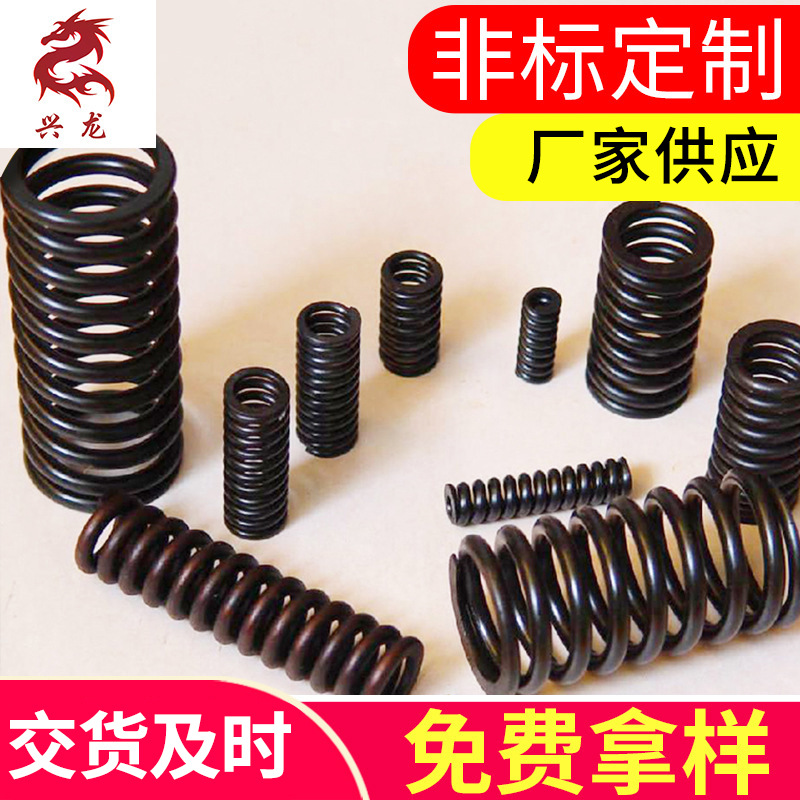 北京不锈钢扭簧 非标强力耐高温扭簧 圆柱形压缩弹簧可加工定制