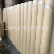 Dӡr  Ar ӡ|  Dӡɫ  ӡr