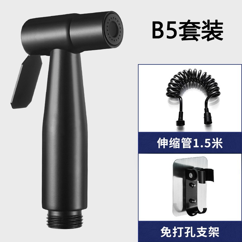 304 de acero inoxidable limpiador de inodoro PISTOLA DE PULVERIZACIÓN traje Booster boquilla de baño cuerpo limpieza Punch-inodoro libre de descarga