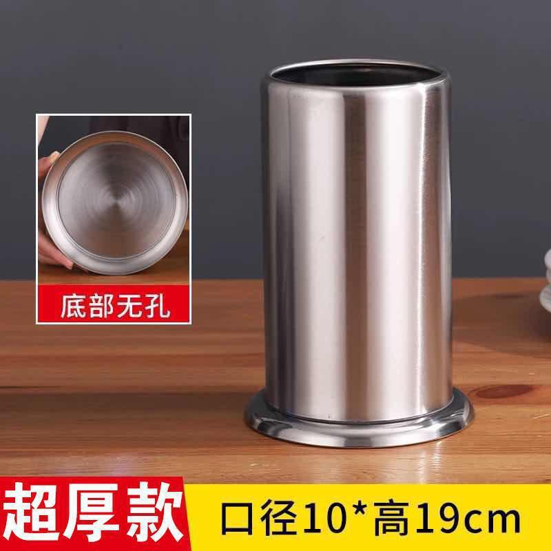 筷筒不锈钢筷子筒沥水筷子笼商用串串香竹签筒烧烤签子筒|undefined