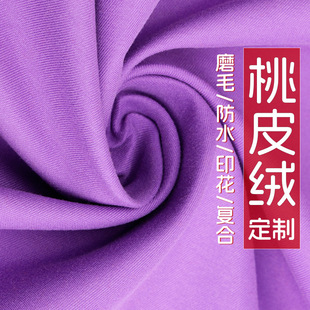 ����ĥë��Ƥ�q����ƽ�yб�y���y������ˮӡ���ϝ{�T�ӳ����ͺ�