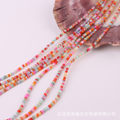 天然貝殻不規則天然貝珠3mm海貝ビーズDIY手串ネックレスブレスレット耳飾り材料部品