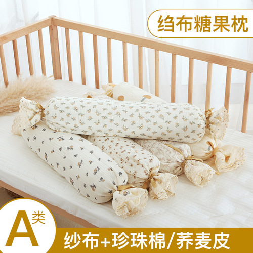 Four-layer gauze baby candy pillow, strip pillow, buckwheat shell pillow, anti-rollover comfort pillow, pearl cotton pillow, removable and washable