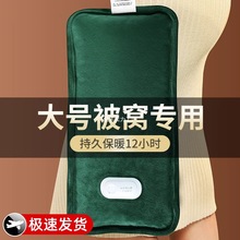 �S�����l��̖���˿��늟�ˮ��ˮ늷��x�q��ůˮ������ů�֌����l