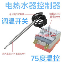 늟�ˮ���ؿ����_�P�ޜ����{�������{30-75��ͨ�ø�Ʒ�ƙCе�{��