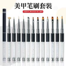 ׹PˢbˮιPLȾ辀Pcĥ