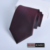 Lazy Korean version of the wine red solid color 6cm quality personalized enterprise logo monochrome men's zipper collar