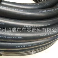 Шлановая трубка для кондиционера автомобиля Goodyear Gu Enzhi 100 метров/рулон 3 4 5 6 7 8 9 минут