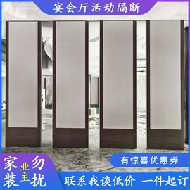 办公屏风;酒店家具;其他广告器材