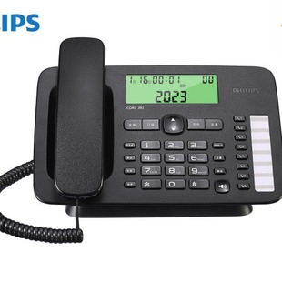 Philips CORD382 telephone landline fixed telephone office home battery-free 8 groups of one-key dial