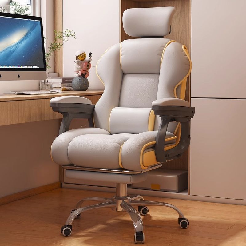 Computer Chair Home Ergonomic Backrest Office Seat Reclining Comfortable Sedentary Dormitory College Student E-Sports Chair
