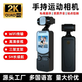 行车记录仪;数码摄像头;拍立得相机