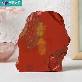 水晶工艺品;宝石工艺品;手链