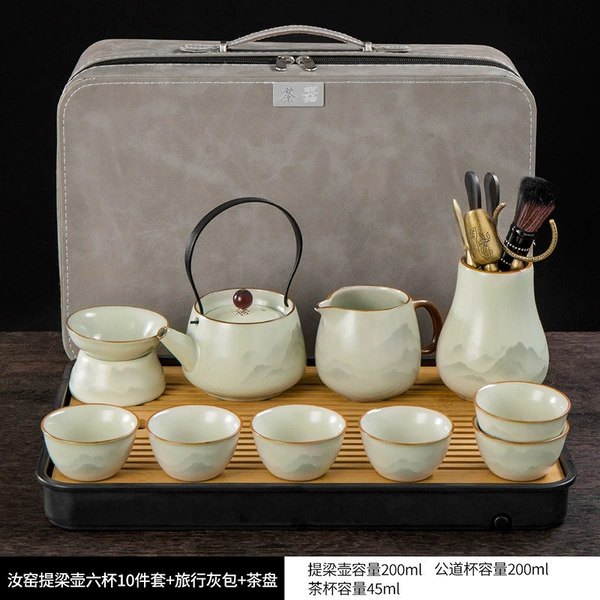 [Travel Size] Ru Kiln Mountain Sea Mist Skeleton Lift Kettle Six Cups with Tea Ceremony 10-piece Set + Rectangular Black Tea Tray