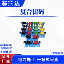 ���ʩ���ͺϽִa�͉���ݔ늽^���жι̶��܏ͺϲ��Ϸž���