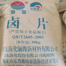 㽭  d46%uƬSԒ   ˮaBֳ}V   ˮȻV