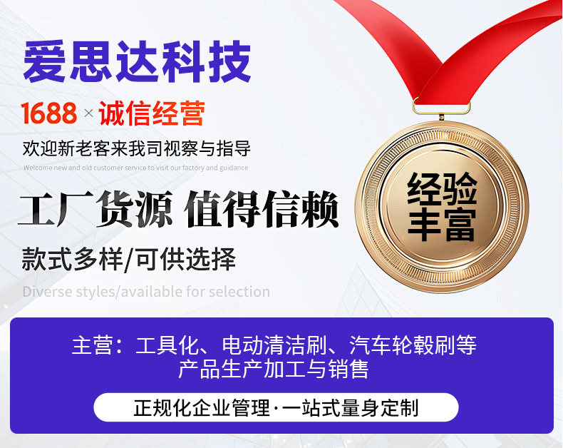 O1CN011VXaI21Q1Zx4KRo9O_!!2217686791916-0-cib.jpg?__r__=1757731825143