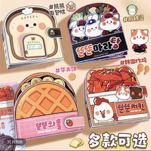 ������������С�Ե갲�o����ü�diy�ֹ������ۼ�Ů���������