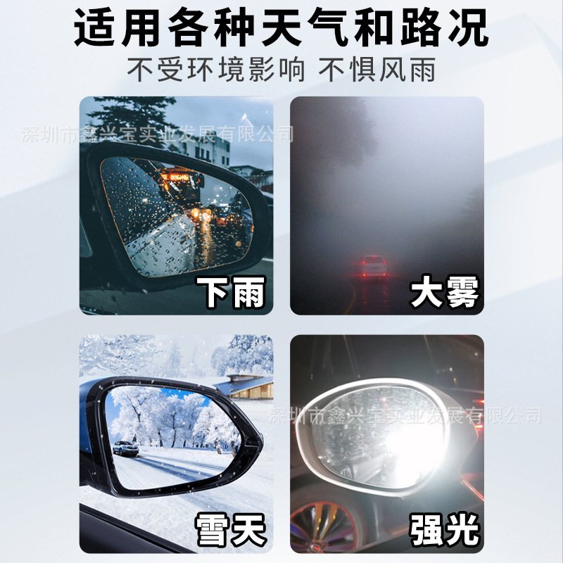 BYD SONG HAN YUAN QIN TANG 구축함 인감 갈매기 프리깃 BSD 블라인드 지역 모니터링 채널 및 병렬 라인 지원