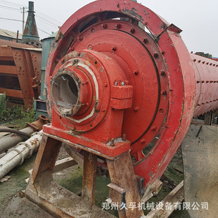 ��������ú����ĥ�C Ó�����F�t��ĥ���O�� ���������������ĥ�C