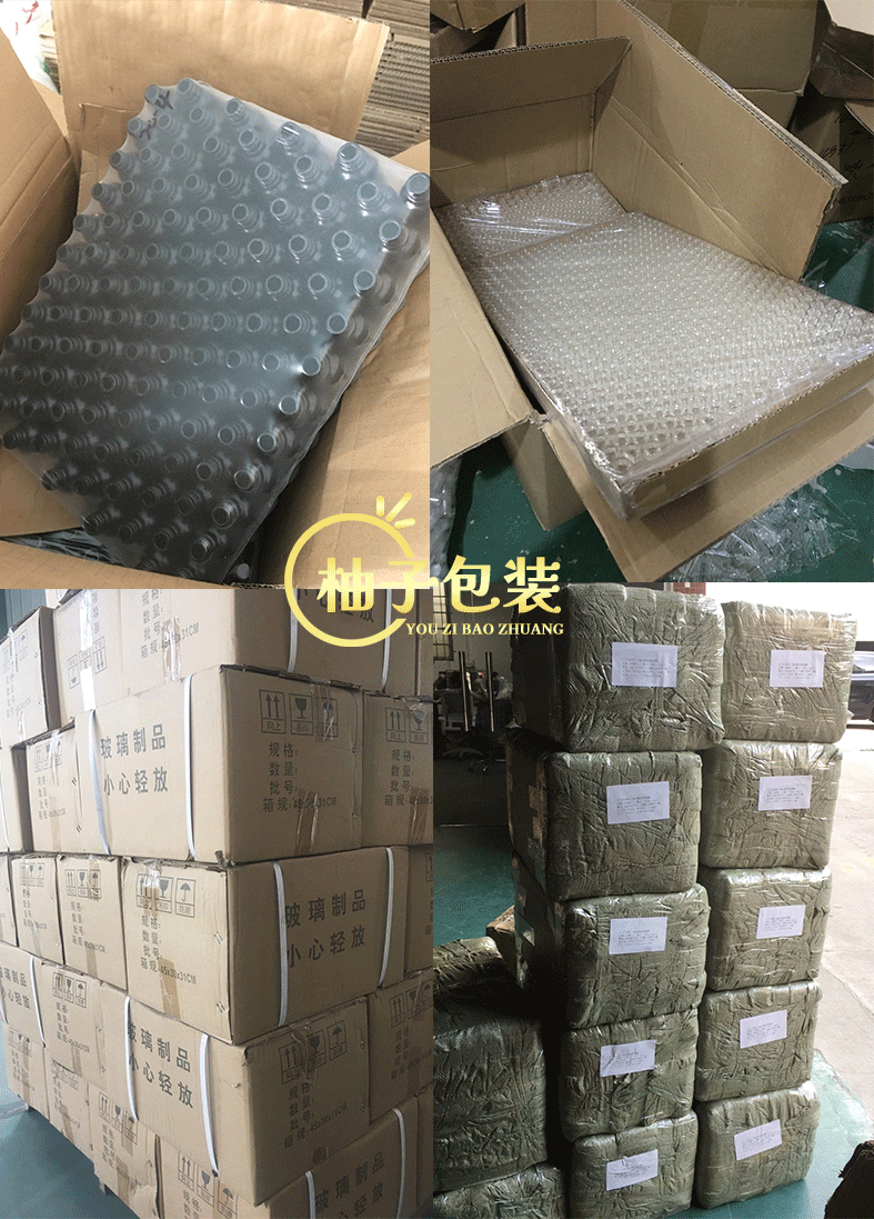 柚子详情通用_30