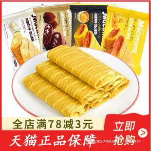 ���������ĵ���5�������̵��S֥ʿע�ĊA�ĵ������c�c�����e��ʳ