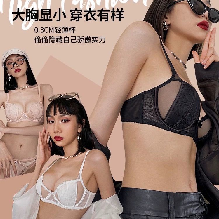 Venta directa de fábrica comercio electrónico transfronterizo Sudeste de Asia Vietnam Tailandia damas sin costuras sujetador de recogida lateral cómodo