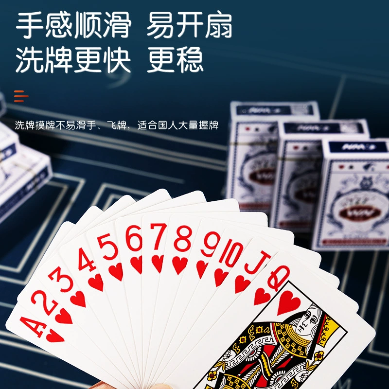 Игральные карты, более толстые, оптовая продажа, для карточных и шахматных игр