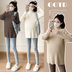 Pregnant Women's Base Shirt Autumn and Winter Inner High Neck Knitted White Thickened Sweater Spring and Autumn Mid-length Loose Belly Covering Casual