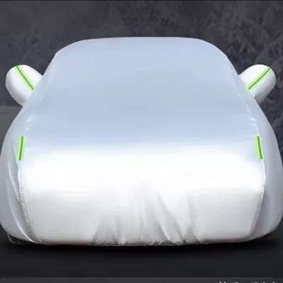 Car clothing Frost Snow Full Car Cover