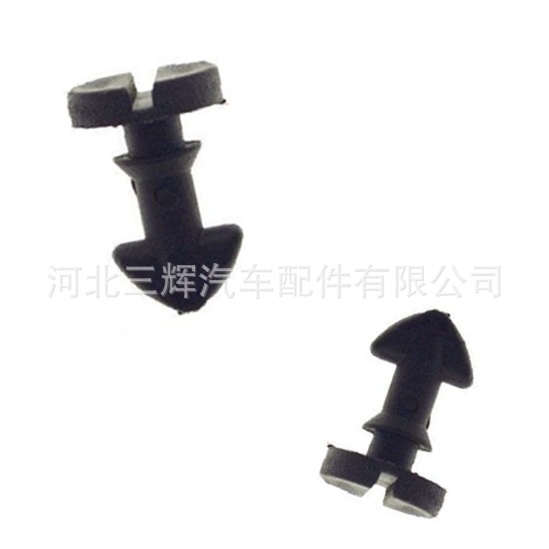 Suitable for Dongfeng Citroen Fukang engine upper guard plate car…