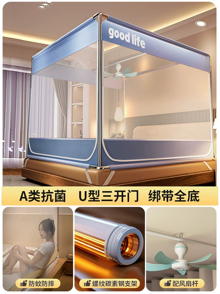 Qingshan Blue [Quality Inspected - Category A Maternal and Infant Grade + Fan Rod + Full Bottom Anti-Fall]
